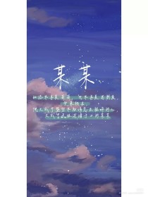 丝瓜向日葵芭乐草莓官网